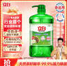 立白茶籽洗潔精1.45kg 99%除菌高效去油除味寶寶餐具果蔬清潔用洗滌靈 曬單實(shí)拍圖