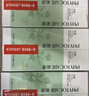 植雅無(wú)限極牙膏植雅牙膏薄荷清新口腔兩只裝 植雅牙膏280g(1對裝) 曬單實(shí)拍圖
