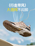 駱駝（CAMEL）踏山男士戶外登山復(fù)古網(wǎng)面休閑低幫徒步鞋 G14S342046 杏色 42 曬單實拍圖