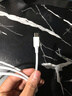綠聯(lián)適用蘋(píng)果17/16/15充電線(xiàn)Type-C數據線(xiàn)USB-C車(chē)載CarPlay線(xiàn)iPhone17/16e/15ProMax華為榮耀快充線(xiàn)1米 曬單實(shí)拍圖