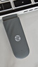 惠普（HP）可插自己卡隨身Wifi6支持5G/4G設備移動(dòng)雙網(wǎng)全國通用高速無(wú)限流量2025款全網(wǎng)通便攜無(wú)線(xiàn)路由器車(chē)載 曬單實(shí)拍圖