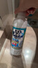 花王（KAO）馬桶清潔劑500ml 進(jìn)口潔廁靈廁所清洗液強力除臭去污垢去尿堿黃漬 曬單實(shí)拍圖