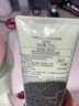 泊美鮮純珍萃保濕滋潤洗面奶潔面乳120g*2(深層保濕補水) 節日禮物 曬單實(shí)拍圖