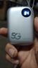 爍盟【海思巴龍芯】5g隨身wifi三網(wǎng)通免插卡移動(dòng)wifi6千兆雙頻5gcpe路由器無線流量2025款全國通用 【5G旗艦版】海思巴龍5G|6千毫安|真續(xù)航24H 送首月10G30天免費(fèi)流量 曬單實(shí)拍圖