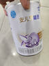 雀巢 安兒寧能恩 嬰幼兒無(wú)乳糖配方粉 400g 曬單實(shí)拍圖