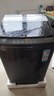海爾（Haier）波輪全自動(dòng)洗衣機(jī)直驅(qū)變頻波輪洗衣機(jī)20E0納米微泡凈家用洗凈比1.0出租神器國家補(bǔ)貼一級能效節(jié)能 10kg+直驅(qū)變頻+超凈洗+納米微泡凈+七維減震 曬單實(shí)拍圖