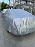 惠和成本田思域車(chē)衣全車(chē)罩防曬防雨隔熱十一代11代十代外罩車(chē)套罩牛津布 曬單實(shí)拍圖