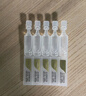 潤百顏水光棒嘭彈次拋精華液5支玻尿酸補水保濕護膚品【買正送正】 曬單實拍圖