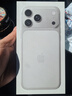 Apple/蘋果 iPhone 17 Pro Max 256GB 銀色 支持移動聯(lián)通電信5G 雙卡雙待手機 曬單實拍圖