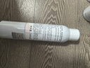 雅漾（Avene）舒泉調理噴霧300ML補水保濕爽膚濕敷水敏肌護膚化妝水大噴禮物 曬單實(shí)拍圖