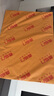 喜臨門(mén)0膠水薄墊2cm乳膠4cm黃麻床墊青少年床墊諾藍10H升級版1.5x2米 曬單實(shí)拍圖