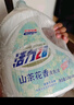 活力28山茶花洗衣液7.2斤大瓶裝 3.6kg不含熒光增白劑去污香氛持久留香 曬單實(shí)拍圖
