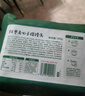 寶寶饞了手指饅頭果蔬營(yíng)養小饅頭兒童早餐面點(diǎn)早茶半成品享寶寶嬰兒食譜 紅棗夾心手指饅頭160g*3盒 曬單實(shí)拍圖