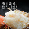 【禮券】姑蘇漁歌大閘蟹禮券9288型公5.0兩母4.0兩4對生鮮送禮螃蟹卡券海鮮禮盒禮品卡 曬單實(shí)拍圖