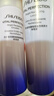 資生堂（SHISEIDO）悅薇水乳套裝75ml+50ml（清爽型）新款 曬單實(shí)拍圖