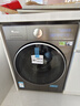 小天鵝（LittleSwan）滾筒洗衣機全自動(dòng)家用 純平【小烏梅3.0 TG10VE40】以舊換新 10公斤 一級能效 家電國家補貼20% 曬單實(shí)拍圖