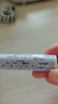 依泉（Uriage）柔潤唇膏4g 深潤防干裂滋潤雙唇白管潤唇女神節禮物 曬單實(shí)拍圖