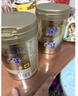 惠氏（Wyeth）港版S26金裝 HMO嬰幼兒營(yíng)養配方奶粉 3段 新裝 850g 1罐 曬單實(shí)拍圖