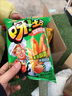 好麗友（ORION）呀土豆薯條多口味膨化食品辦公室追劇休閑零食薯條兒童出游小零食 5包組合裝【混合口味1】70g*5袋 曬單實(shí)拍圖