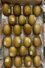 佳沛（zespri）新西蘭  陽(yáng)光金果16粒經(jīng)典果單果 77-103g 中秋水果禮盒 獼猴桃 曬單實(shí)拍圖