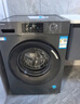 海爾（Haier）滾筒洗衣機全自動(dòng)懶人超薄家用10公斤京東自營(yíng)MATE29S 一級能效家電國家補貼以舊換新內衣洗出租房 曬單實(shí)拍圖