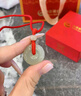 中國黃金（CHINA GOLD）和田玉平安扣吊墜男女款玉墜玉佩情侶玉石項鏈情人節實(shí)用生日禮物 平安扣約30mm紅繩可調節/進(jìn)口冰絲棉繩+甄選禮盒 曬單實(shí)拍圖