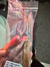 光威不銹鋼竹柄摘鉤器 脫鉤器釣魚(yú)裝備垂釣小配件 不銹鋼竹柄摘鉤器 曬單實(shí)拍圖