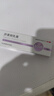 麗點(diǎn)肝素鈉乳膏5000單位淡化熊貓眼 治療角化型濕疹干燥脫皮皸裂抗炎消腫軟膏黑眼圈甘油保濕皮膚用藥自營(yíng) 曬單實(shí)拍圖
