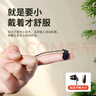 愛(ài)國(guó)者（aigo）睡眠耳機(jī)半入耳式睡覺(jué)助眠側(cè)睡不壓耳隔音降噪有線耳機(jī)Type-c接口扁口線控耳機(jī)運(yùn)動(dòng)跑步音樂(lè)A260D 曬單實(shí)拍圖