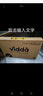 Vidda X2025款 75英寸 Mini LED 704分區 2000nits 以舊換新家電國家補貼 游戲液晶海信電視75V3ND-X 曬單實(shí)拍圖