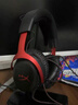 極度未知（HYPERX）颶風(fēng)2颶風(fēng)3系列電競游戲耳機頭戴式 fps吃雞耳麥降噪麥克風(fēng) 原金士頓cloud2電競耳機 颶風(fēng)3-黑紅【DTS音效丨性能升級】 曬單實(shí)拍圖
