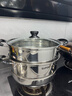 蘇泊爾SUPOR 好幫手304不銹鋼雙層復底26cm蒸鍋湯鍋蒸籠SZ26B5 曬單實(shí)拍圖