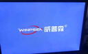 威普森（WINPSEN）19英寸顯示器 LED高清監視器 家用辦公工業(yè)安防監控電腦顯示屏 HDMI+VGA接口 可壁掛 曬單實(shí)拍圖