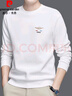 皮爾卡丹（pierre cardin）男士衛衣秋冬款重磅無(wú)帽含蠶絲t恤長(cháng)袖寬松大碼落肩袖圓領(lǐng)打底衫 曬單實(shí)拍圖