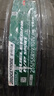 普利司通汽車(chē)輪胎官方 235/55R19 101V防爆胎 動(dòng)力俠H/P SPORT配套奔馳GLC 曬單實(shí)拍圖