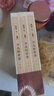 平凡的世界全套三冊路遙著(zhù)初中高中必讀課外經(jīng)典文學(xué)閱讀書(shū)籍 平凡的世界 2021 曬單實(shí)拍圖