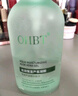 OHBT蘆薈膠300g*2補水舒緩凝膠面霜曬后修復皮膚祛痘印淡化疤痕蘆薈膏 曬單實(shí)拍圖