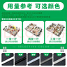 瓦克（WACKER） DA防霉玻璃膠廚衛密封膠防水美容膠中性硅膠馬桶封邊膠 白色2支 曬單實(shí)拍圖