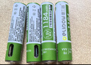 德力普（Delipow）USB充電電池 7號鋰電池1184mWh大容量1.5v配Type-C快充線(xiàn)適用電動(dòng)牙刷/無(wú)線(xiàn)鍵鼠/電子鎖/電子秤等 曬單實(shí)拍圖