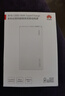 華為【3C認(rèn)證】可上飛機(jī)12000mAh 66W多協(xié)議雙向超級(jí)快充移動(dòng)電源充電寶旗艦手機(jī)原裝電芯安全可靠白色 曬單實(shí)拍圖