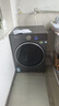 小天鵝（LittleSwan）滾筒洗衣機全自動(dòng)家用 帶烘干洗烘一體【小烏梅3.0 TD10VE40】以舊換新 10公斤 家電國家補貼20% 曬單實(shí)拍圖