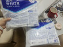 振德一次性醫用外科口罩滅菌級成人透氣冬季保暖防粉塵霧霾過(guò)敏100只 曬單實(shí)拍圖