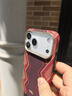 決色【龍袍緙織工藝】適用iPhone17promax手機殼凱夫拉磁吸輕薄商務(wù)蘋(píng)果17pro保護殼男權杖系列原創(chuàng  )新 《螣》赤蛇權杖 iPhone 17 Pro 曬單實(shí)拍圖