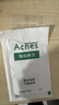 曼秀雷敦（Mentholatum）樂(lè)膚潔隱形痘痘貼 輕薄遮瑕上妝抗痘祛痘貼 面膜吸膿26片約會(huì)神器 曬單實(shí)拍圖