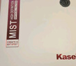 卡色（Kase）黑柔濾鏡四分之一 柔光鏡 柔焦鏡 朦朧鏡 人像美顏鏡 相機夢(mèng)幻創(chuàng  )意攝影濾鏡 55mm 曬單實(shí)拍圖