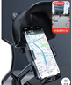 神火（SupFire）電動(dòng)車(chē)手機支架多功能外賣(mài)騎手專(zhuān)用固定電瓶公路山地自行車(chē)導航 曬單實(shí)拍圖