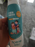 星幫尼次氯酸消毒片食品級消毒液噴霧免洗家用母嬰寵物殺菌水泡騰片劑 曬單實(shí)拍圖