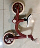 曼龍兒童平衡車(chē)滑步車(chē)無(wú)腳踏自行車(chē)3-6歲小孩兩輪滑行車(chē)溜溜車(chē)8寸 曬單實(shí)拍圖