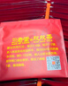 三奇堂 欣欣茶2.2g*108袋送10袋 輔助保護化學(xué)性肝損傷 中老年男女調節血脂 養生健肝茶 1盒裝（108袋）送10袋裝1盒 曬單實(shí)拍圖