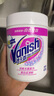 漬無(wú)蹤（Vanish）漂白劑白色衣物漂白粉嬰幼兒活氧彩漂粉洗衣神器去黃去污漬470g 曬單實(shí)拍圖